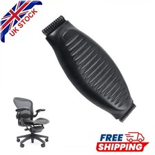 SIZE C Herman Miller Aeron