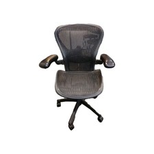 Herman Miller Aeron Chair
