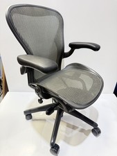 Herman Miller Aeron Size B