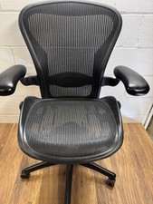 AlHerman Miller Aeron Chair -