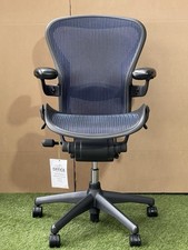 Herman Miller Aeron CLASSIC