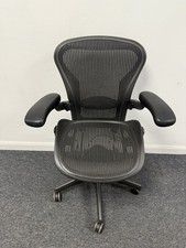 Herman Miller Aeron Size B