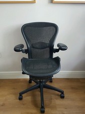 HERMAN MILLER AERON BLACK MESH