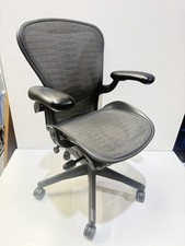 Herman Miller Aeron Size B